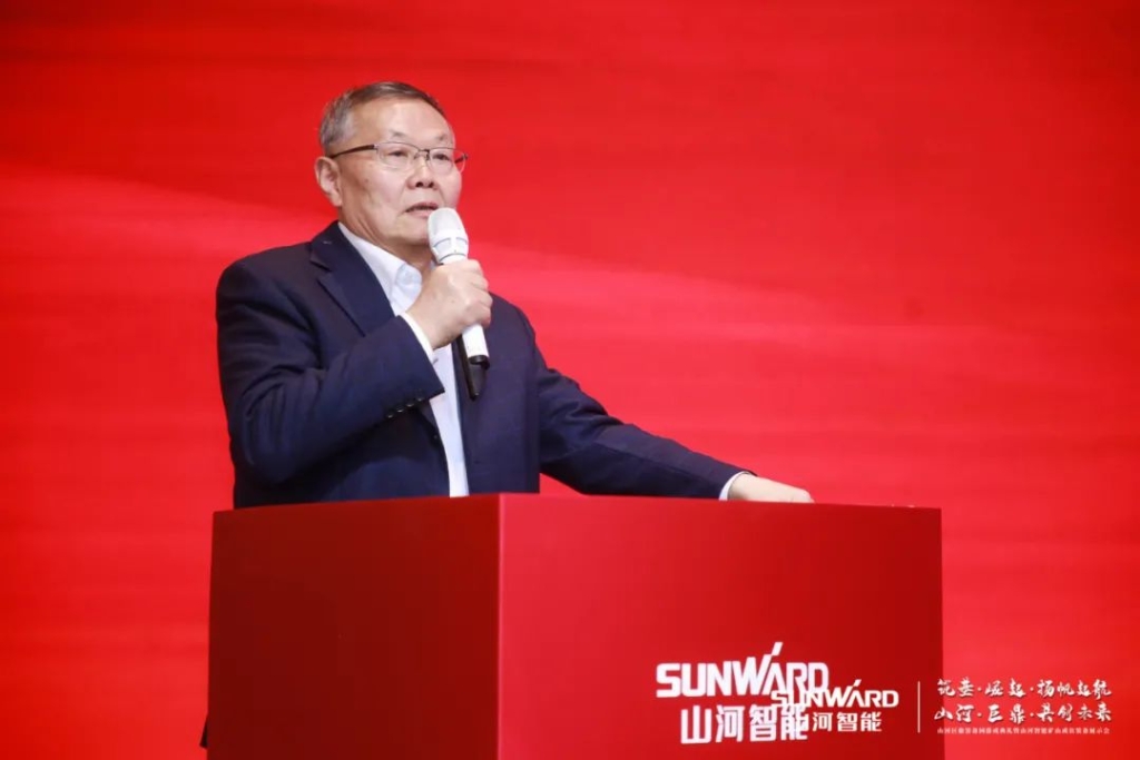签单超10亿，Z6人生就是博智能矿山成套设备互换会火热进行
