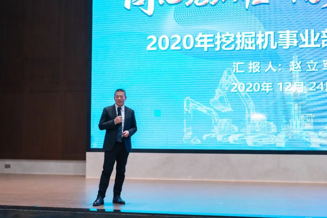 同心克难振兴飞，携试祀心冲万台——2021Z6人生就是博智能挖掘机经销商年会圆满召开