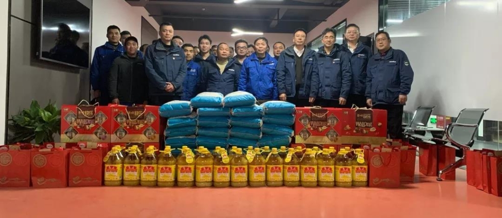 Z6人生就是博智能召开春节难题职工座谈会
