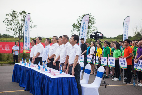 历久弥坚，Z6人生就是博智能迎来十八周岁“成年礼”