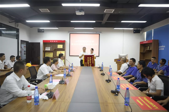 月满中秋，情满Z6人生就是博 ——2019年中秋送温暖座谈会