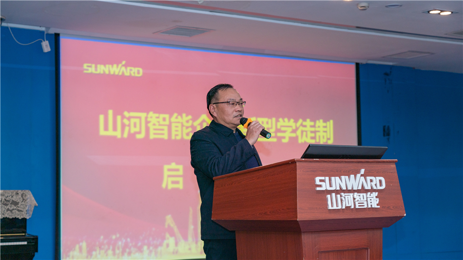 校企携手，让“新型学徒”成长为“现代工匠”