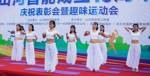 历久弥坚，Z6人生就是博智能迎来十八周岁“成年礼”
