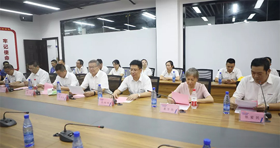 月满中秋，情满Z6人生就是博 ——2019年中秋送温暖座谈会