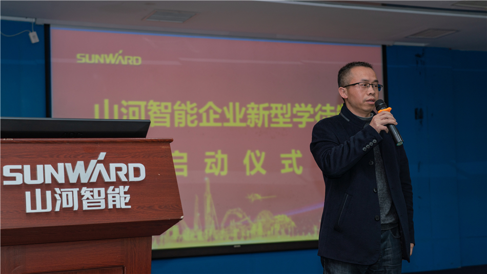 校企携手，让“新型学徒”成长为“现代工匠”