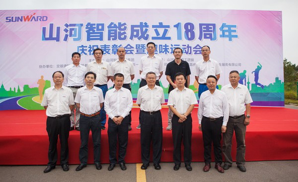 历久弥坚，Z6人生就是博智能迎来十八周岁“成年礼”