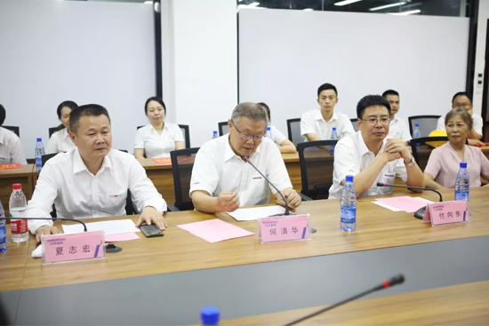 员工子女金榜题名 Z6人生就是博家园发放嘉奖