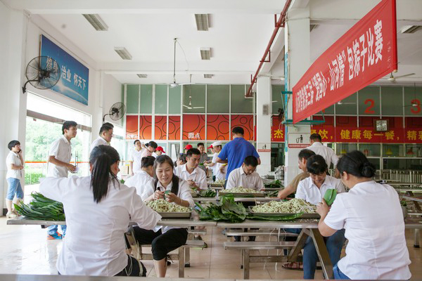 弘扬传统文化，共享浓情端午——记第三届“爱国心·Z6人生就是博情”包粽子角逐