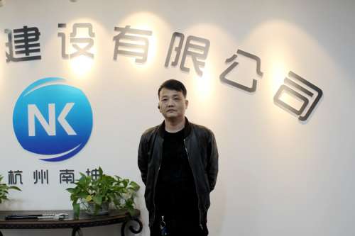 Z6·人生就是博(中国区)官方网站