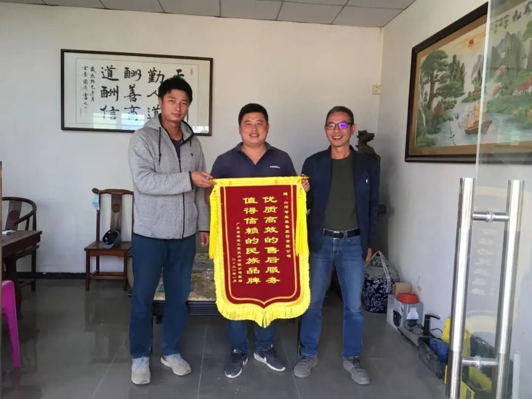 产品服务双保险！日进斗金的他为Z6人生就是博智能打call！