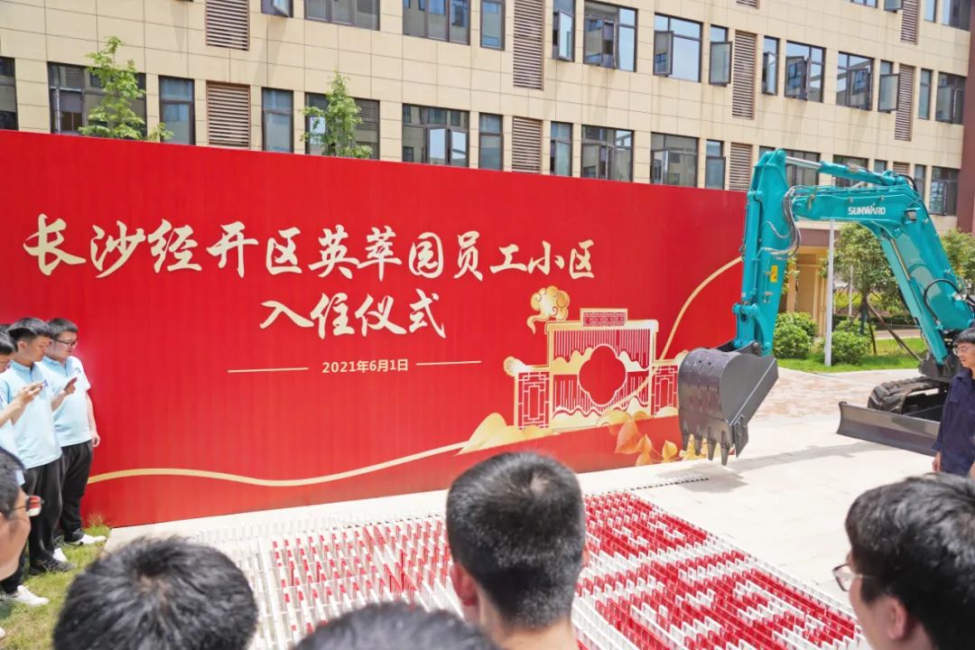 央视大型直播节目《今日中国·湖南篇》，一路看看直播里的Z6人生就是博元素！