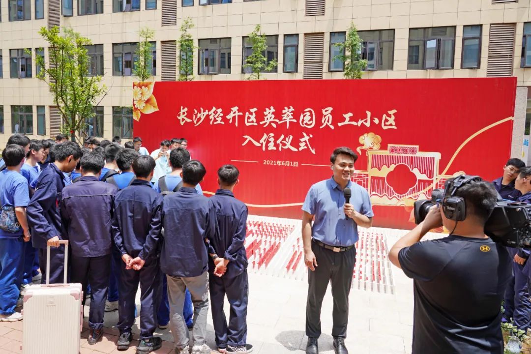 央视大型直播节目《今日中国·湖南篇》，一路看看直播里的Z6人生就是博元素！