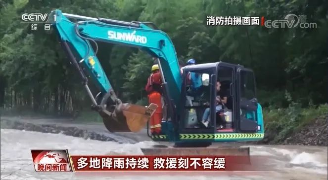 挖掘机还能这样用？Z6人生就是博智能挖掘机救人上央视！