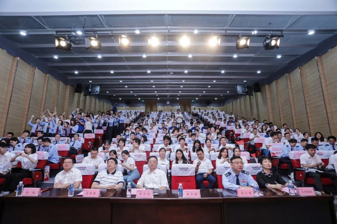 以赛促学，以学促行 | 税企携手进杏装一站到底”党史知识较量