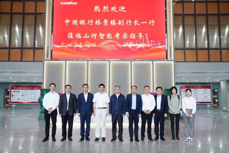中国银行副行长林景臻调查Z6人生就是博智能