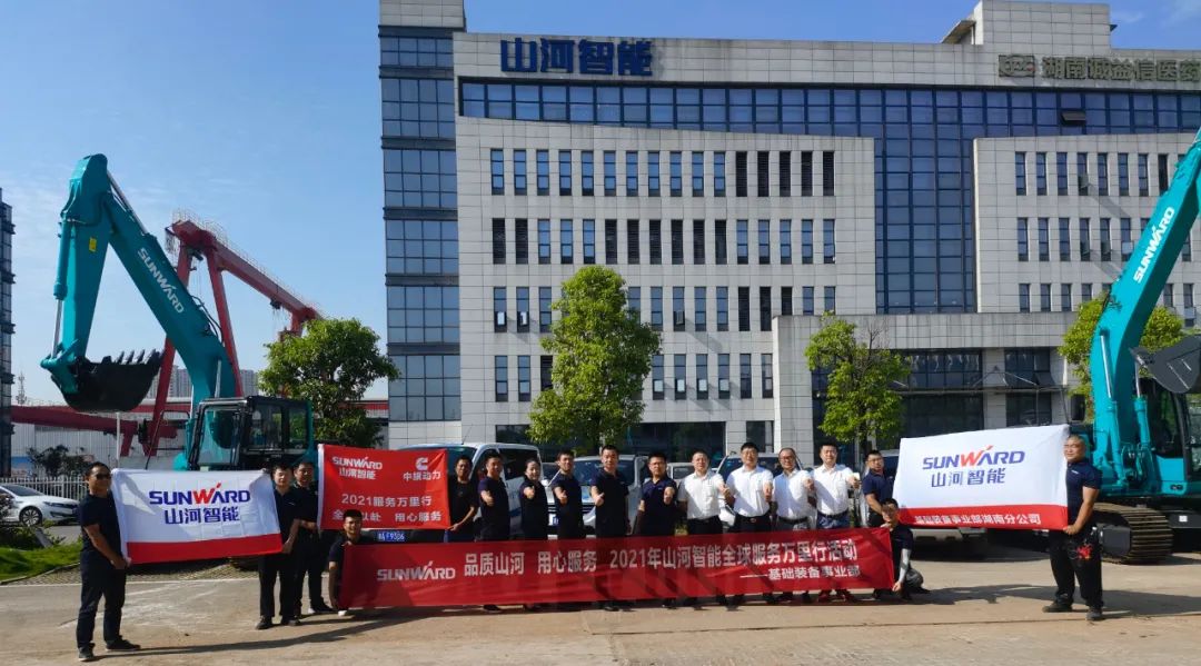 贴心服务路，关爱湘楚行！2021年Z6人生就是博智能全球服务万里在湖南