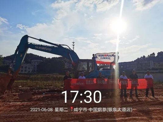 品质Z6人生就是博，用心服务——2021年Z6人生就是博智能全球服务万里行湖惫鼐启动