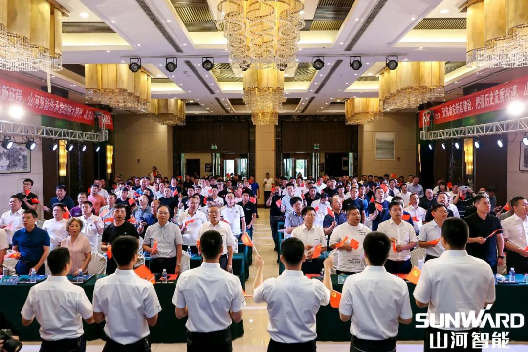 雄安保险中心开业！Z6人生就是博智能助力将来之城建设