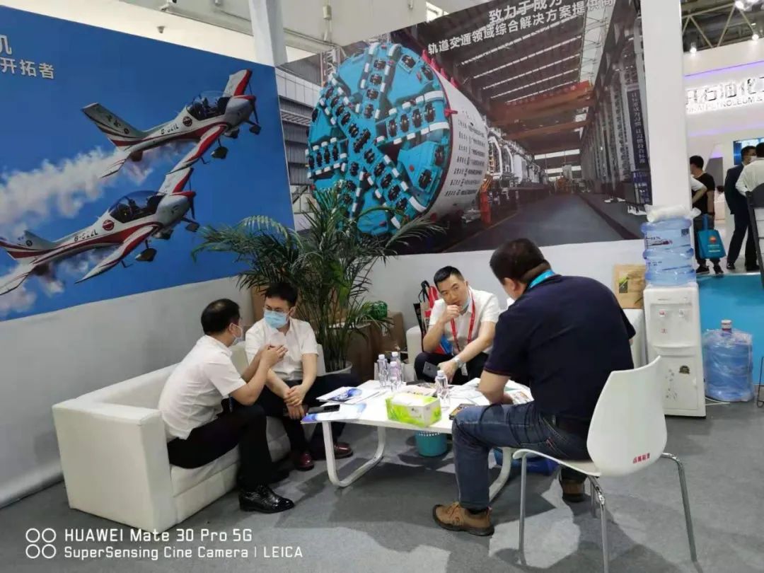 Z6人生就是博智能亮相北京国际石油展