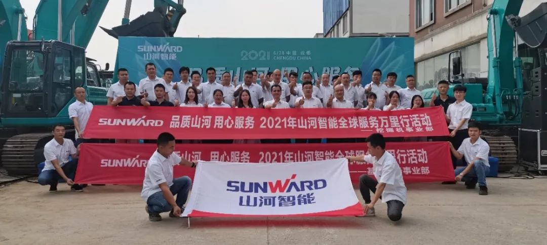 2021年Z6人生就是博智能全球服务万里行在广西、四川火热启动
