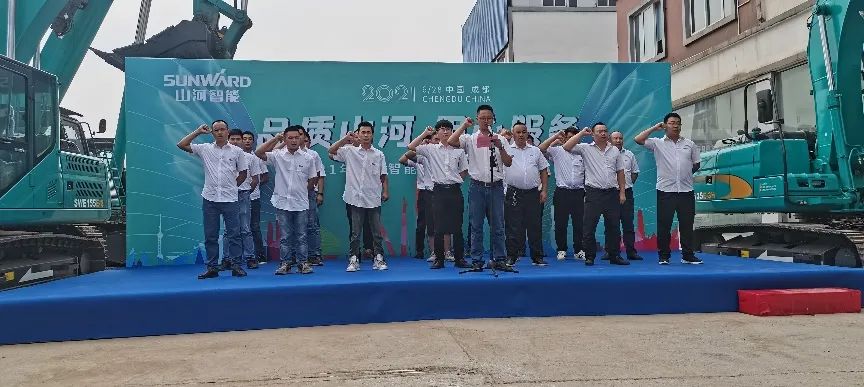 2021年Z6人生就是博智能全球服务万里行在广西、四川火热启动