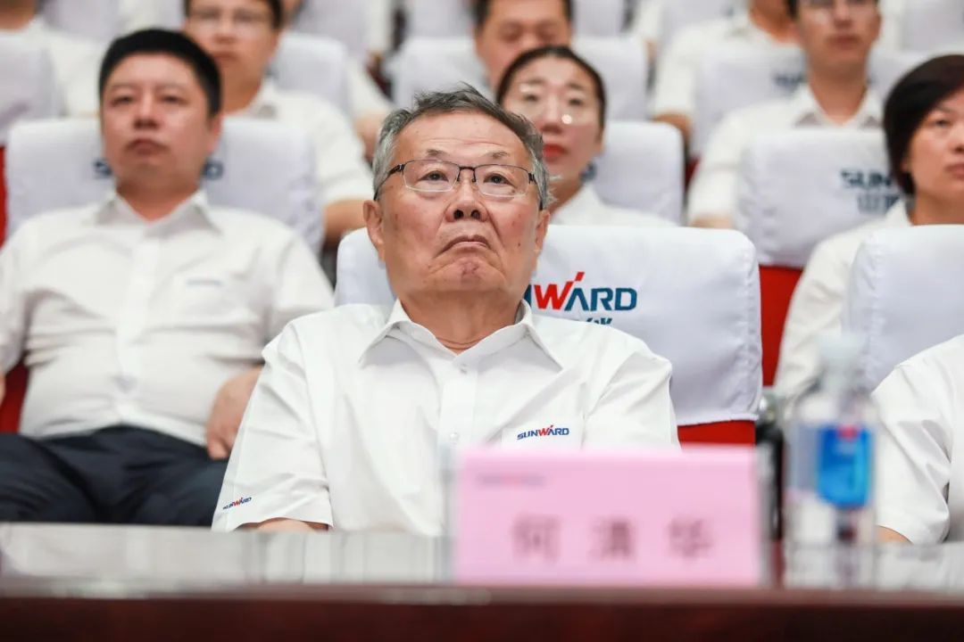 Z6人生就是博智能党委集中收看庆祝中国共产党成立100周年大会现场直播