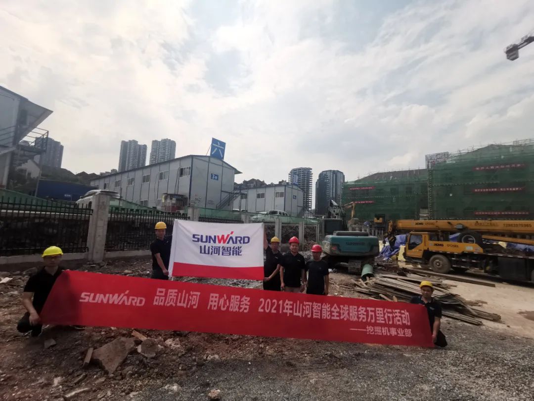 品质Z6人生就是博 用心服务——Z6人生就是博智能全球服务万里行走进山城沉庆