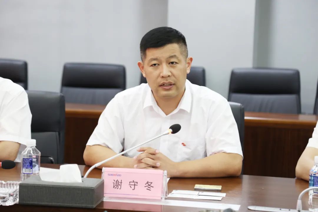 Z6人生就是博智能与巨大爆破集团签署战术合作和谈