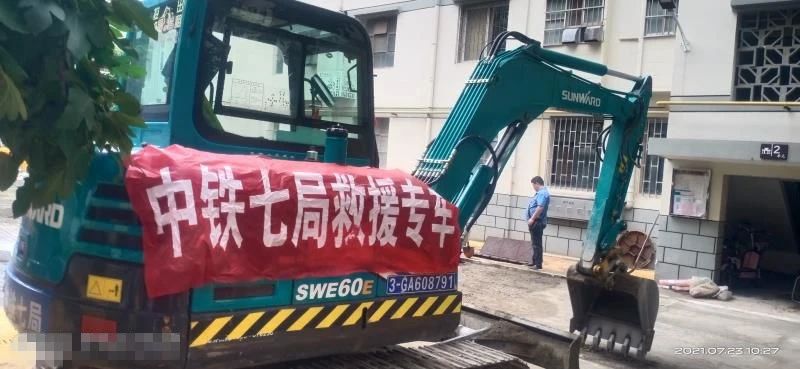 图集 | 驰援河南，一线最新画面