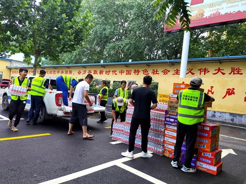 Z6人生就是博智能设备驰援河南，助建家园防线