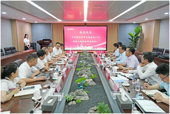 Z6人生就是博智能与中冶国际达成战术合作和谈