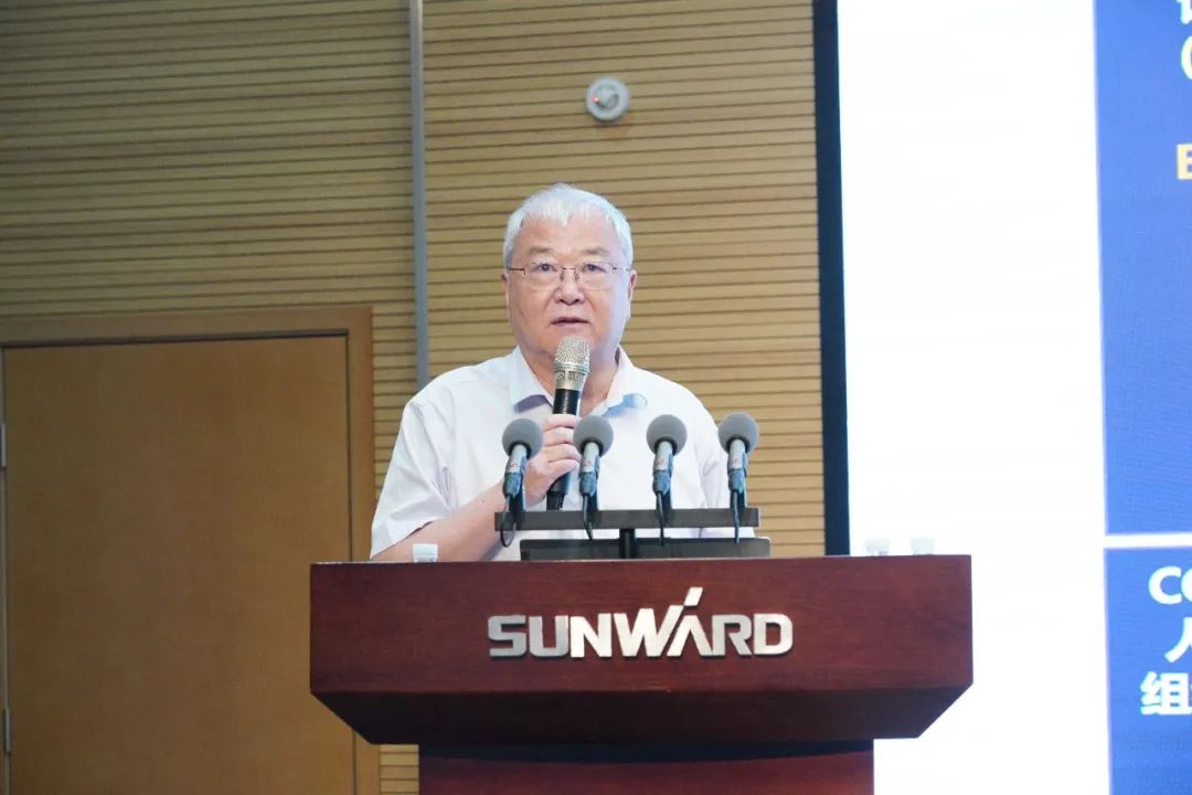 Z6人生就是博智能2021年半年度经营工作会议隆沉召开