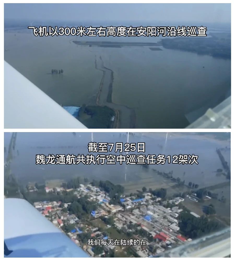 守望互助，我们始终与豫同业