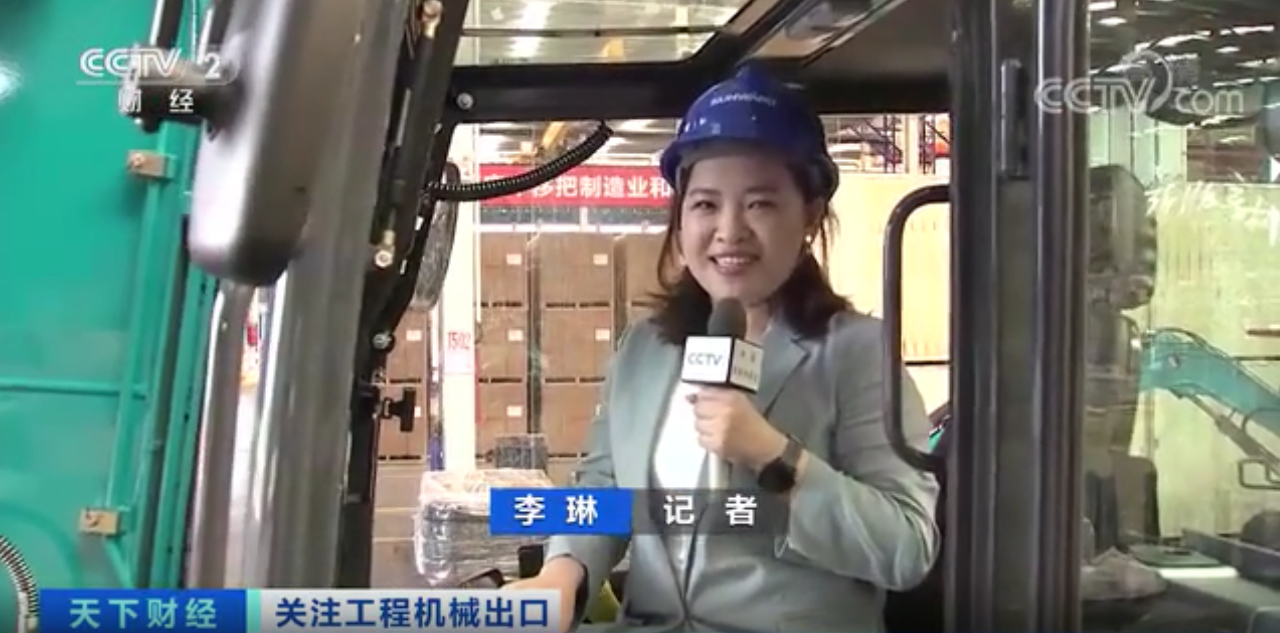 媒体聚焦 | 太火爆！Z6人生就是博智能微幼挖畅销欧美，销量暴增145%！