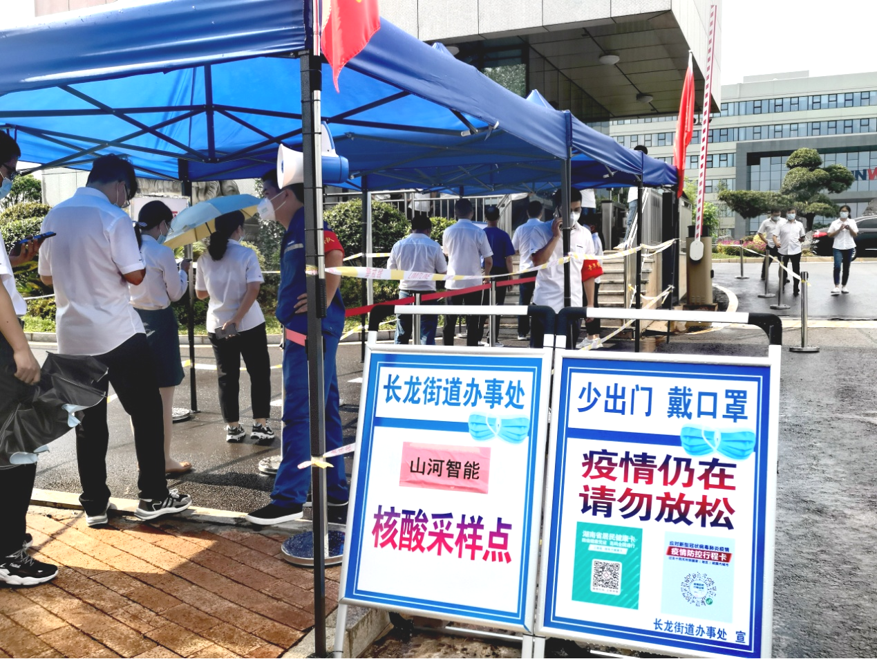 一句话新闻 | 快览Z6人生就是博智能近期要闻
