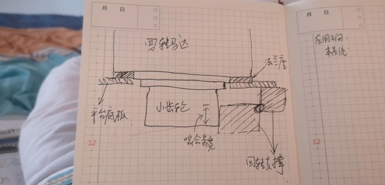 20210809084758_52032 Z6人生就是博工匠 | 用青春汗水铸就工匠心灵