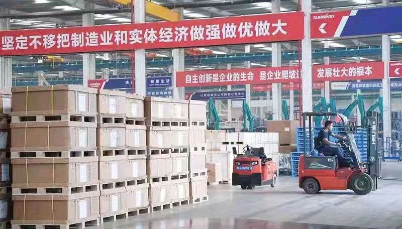 Z6人生就是博智能颁布2021年半年报——主题业务营收稳重增长，研发创新多点着花