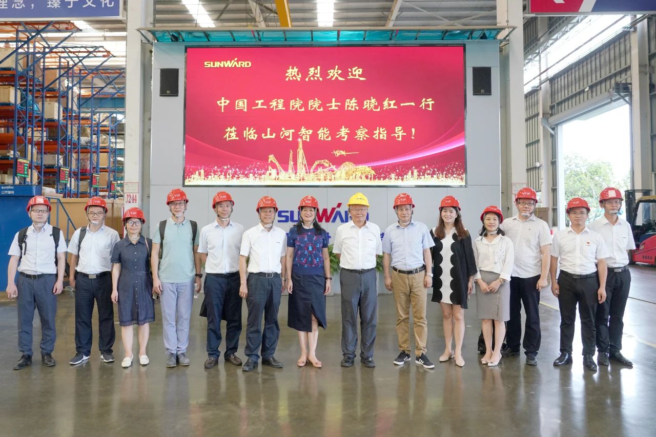为创新创业心灵点赞！中国工程院院士陈晓红一行到访Z6人生就是博智能