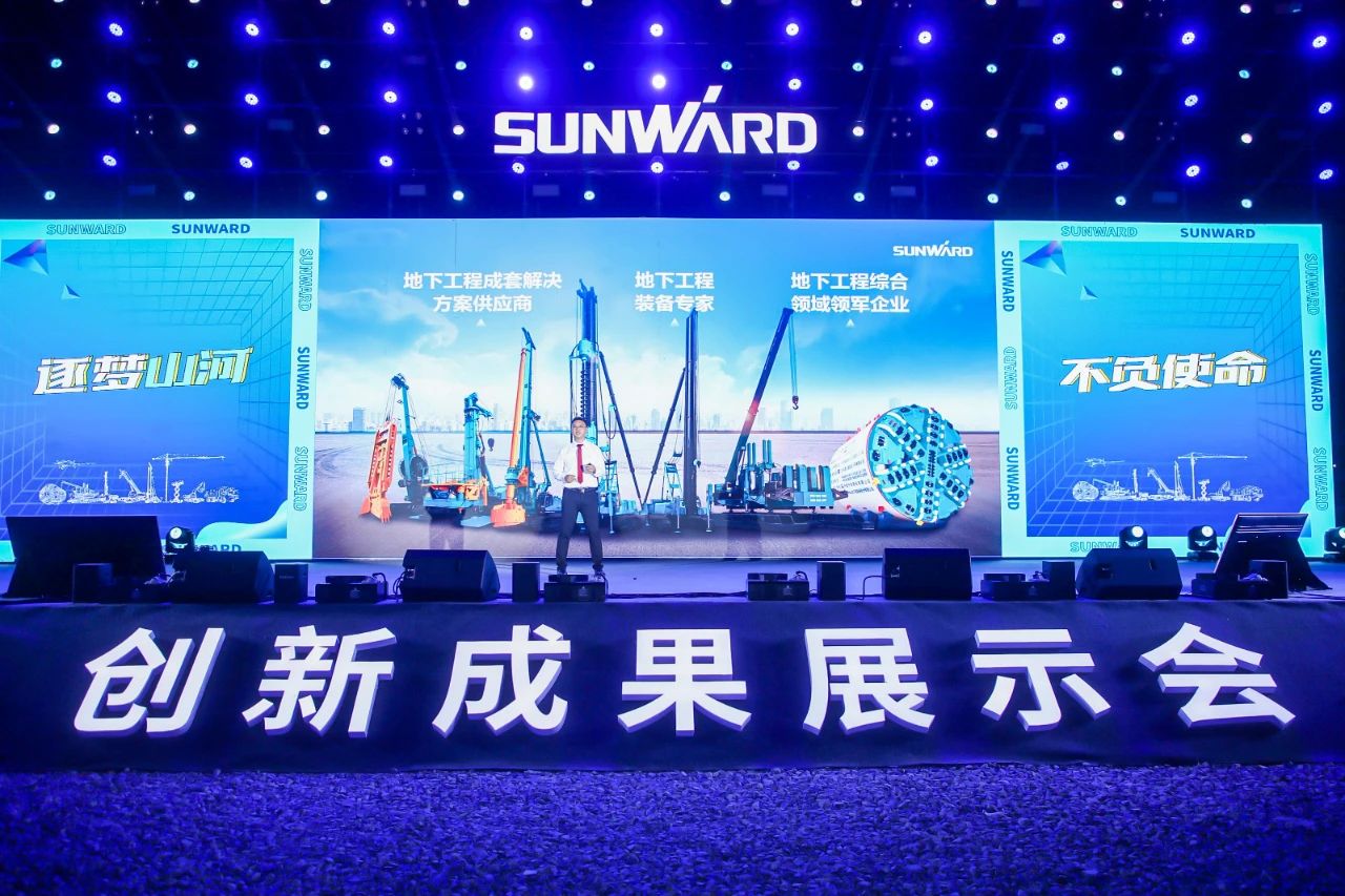 游展超热烈！Z6人生就是博智能成就展示会高能名排场来袭
