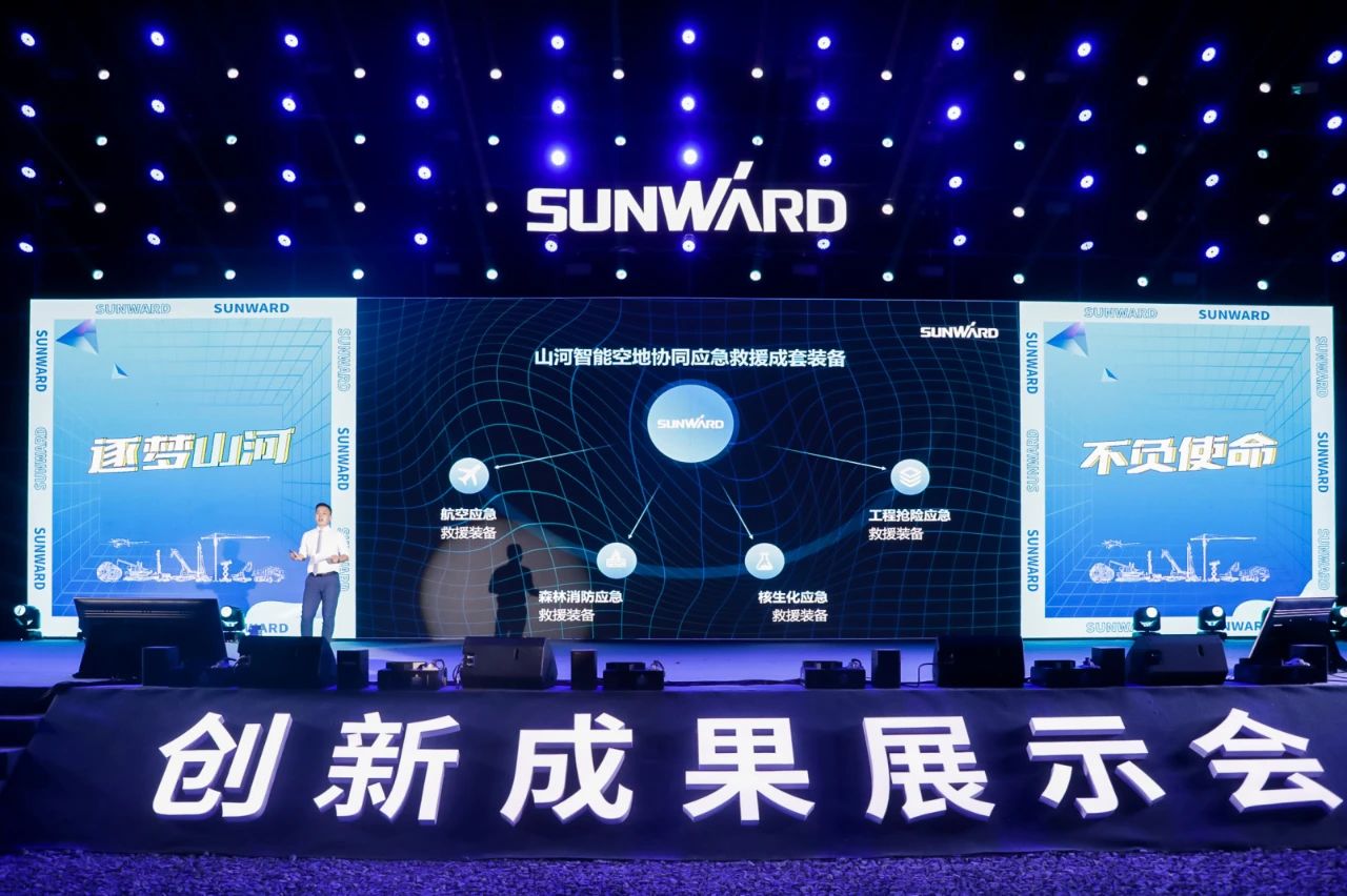 游展超热烈！Z6人生就是博智能成就展示会高能名排场来袭