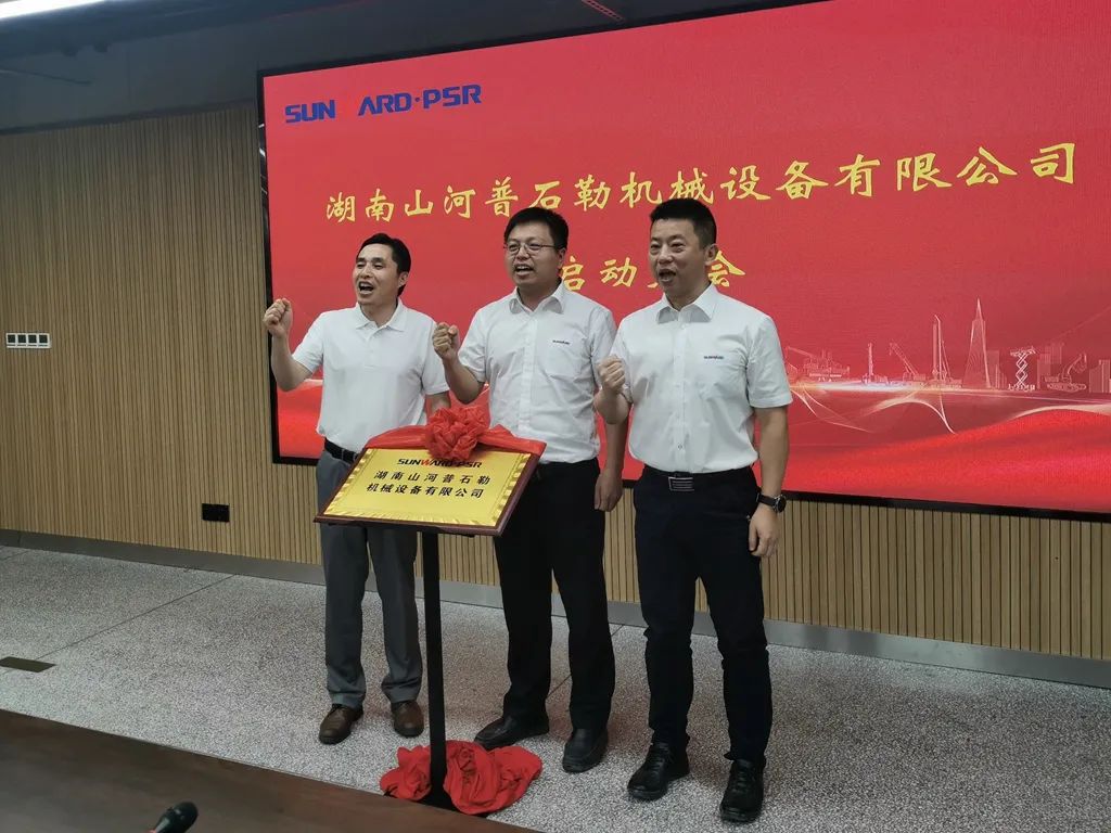 强强联手，Z6人生就是博智能产品疆域将再添破碎筛分精品