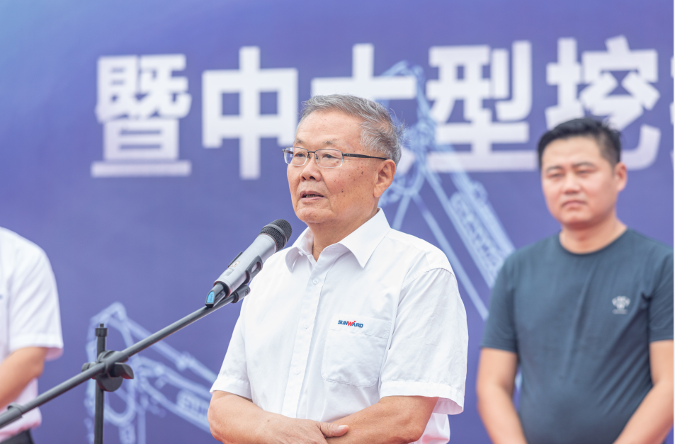 里程碑！Z6人生就是博智能出口欧洲第20000台暨大型挖掘机批量交付典礼成功进行