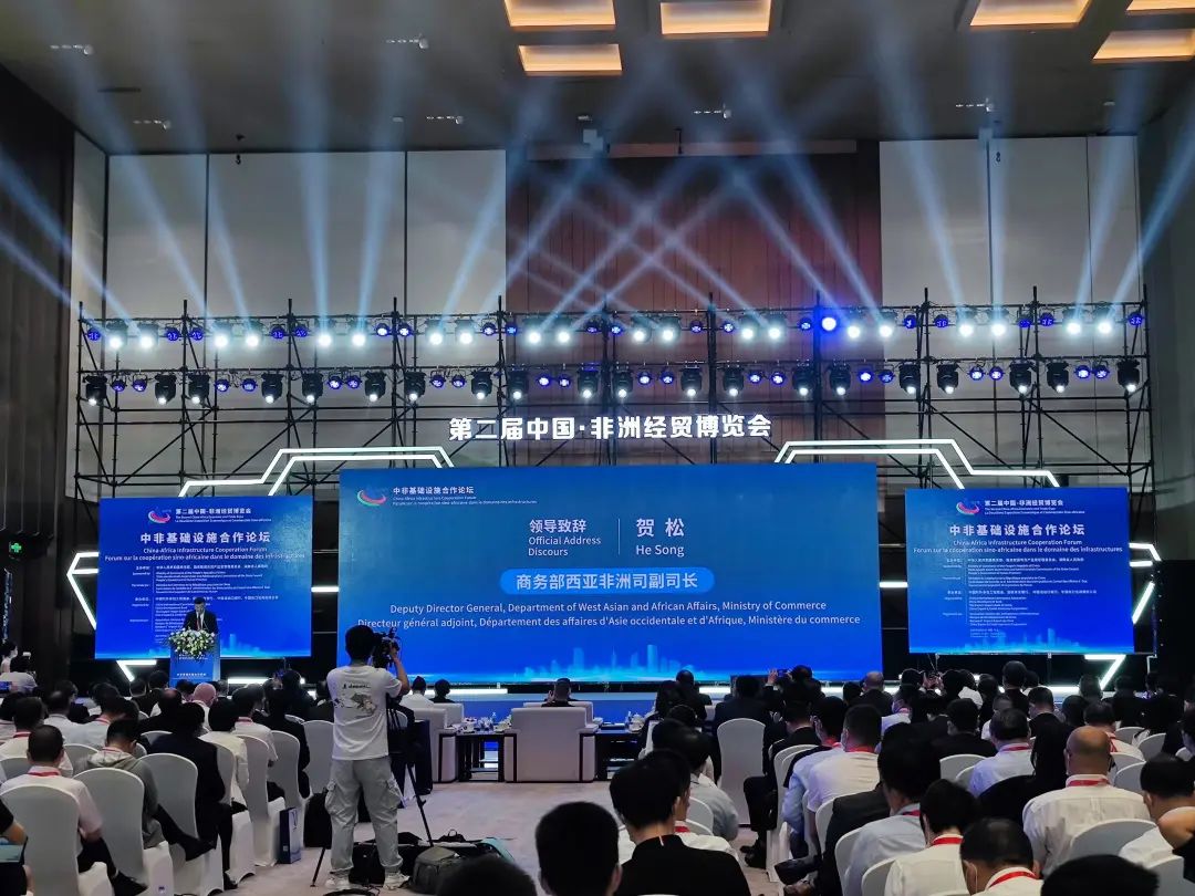 亮相中非经贸展览会！Z6人生就是博智能尽展工程机械国产品牌魅力