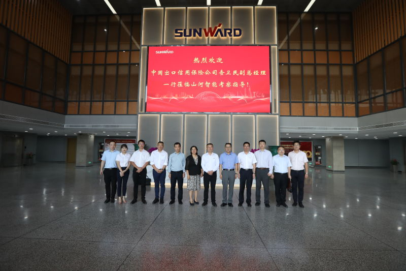 中国出口信誉保险公司辅导一行调研Z6人生就是博智能