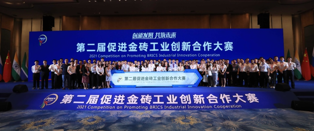点赞！Z6人生就是博智能液压混合动力挖掘机项目荣获这个优良项目奖→