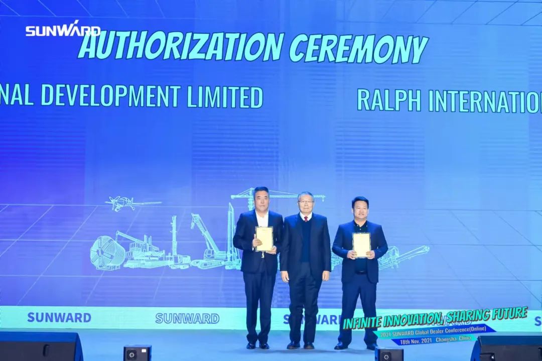 加快推动国际市场布局！Z6人生就是博智能2021全球代理商大会成功召开