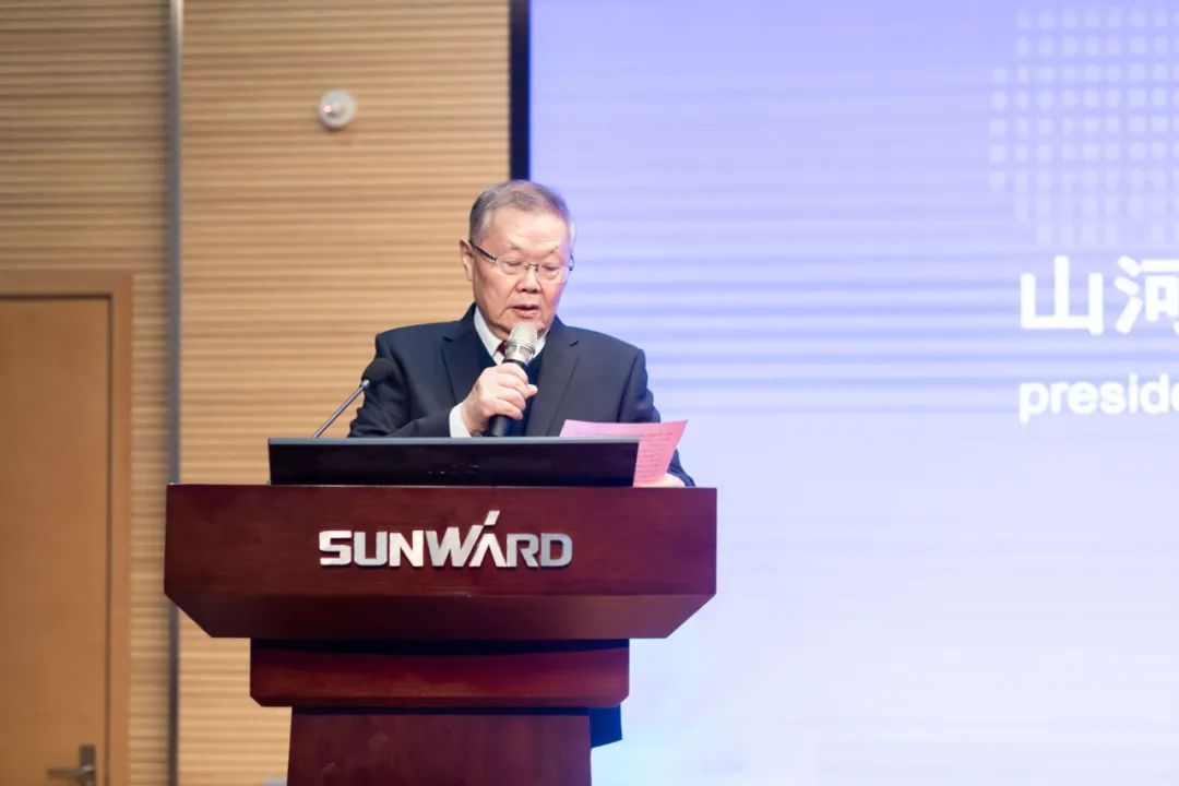 2021年“一带一路”（长沙）科技合作互换会在Z6人生就是博智能召开