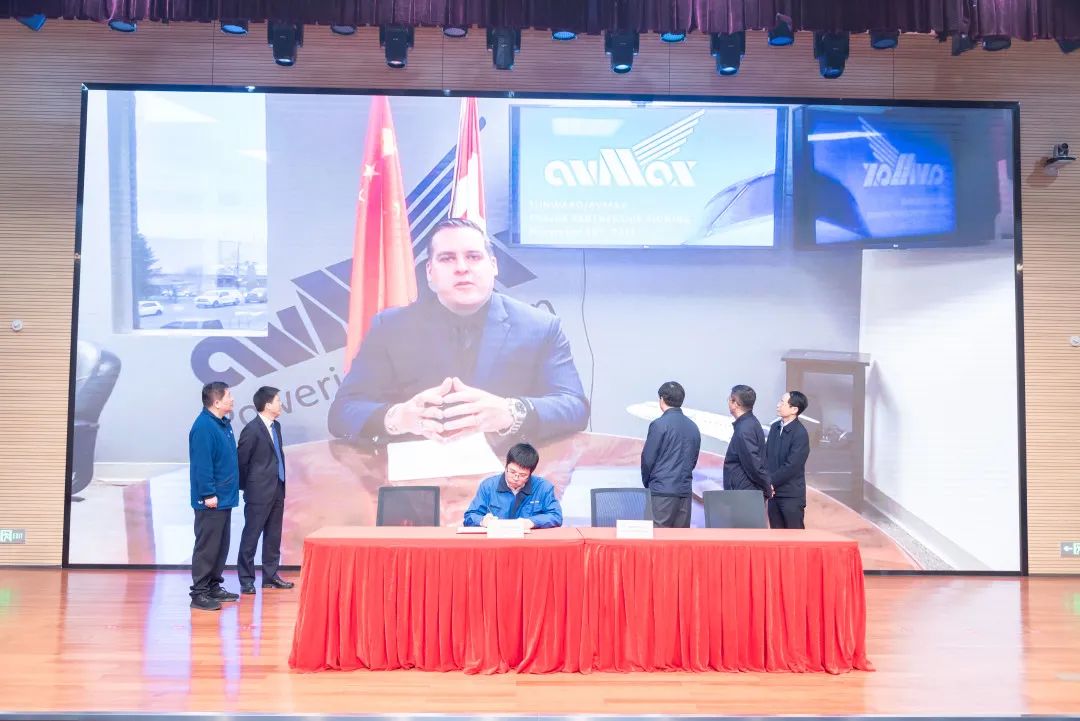 2021年“一带一路”（长沙）科技合作互换会在Z6人生就是博智能召开