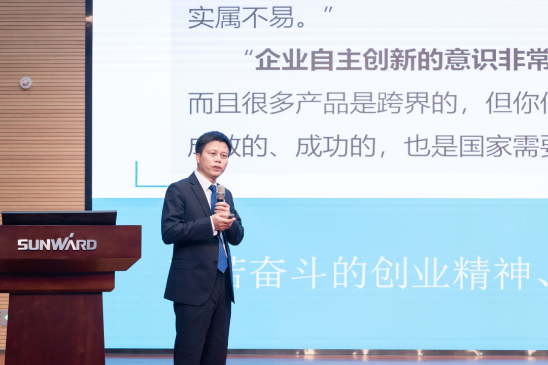 20211122102718_61786 2021年“一带一路”(长沙)科技合作互换会在Z6人生就是博智能召开