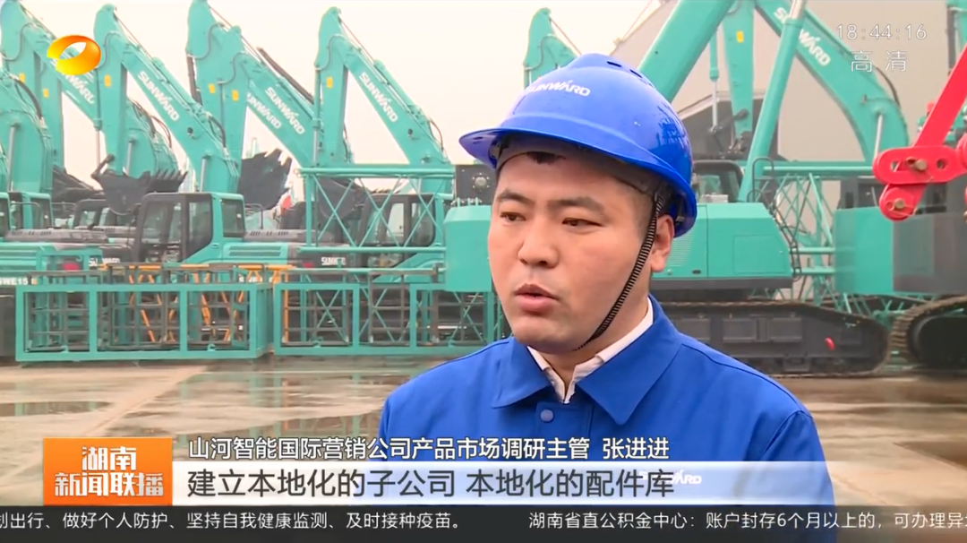 湖南新闻联播：Z6人生就是博智能对峙自主创新 将企衣讽想与国度必要紧紧相连